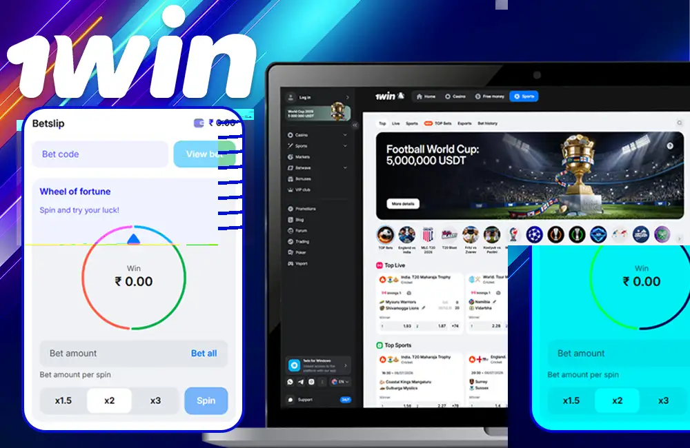 1win India Betting Options