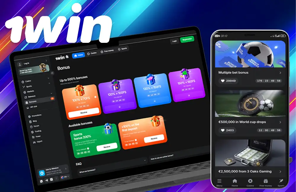 Bonuses and promotions 1win